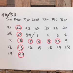 image1 (32)